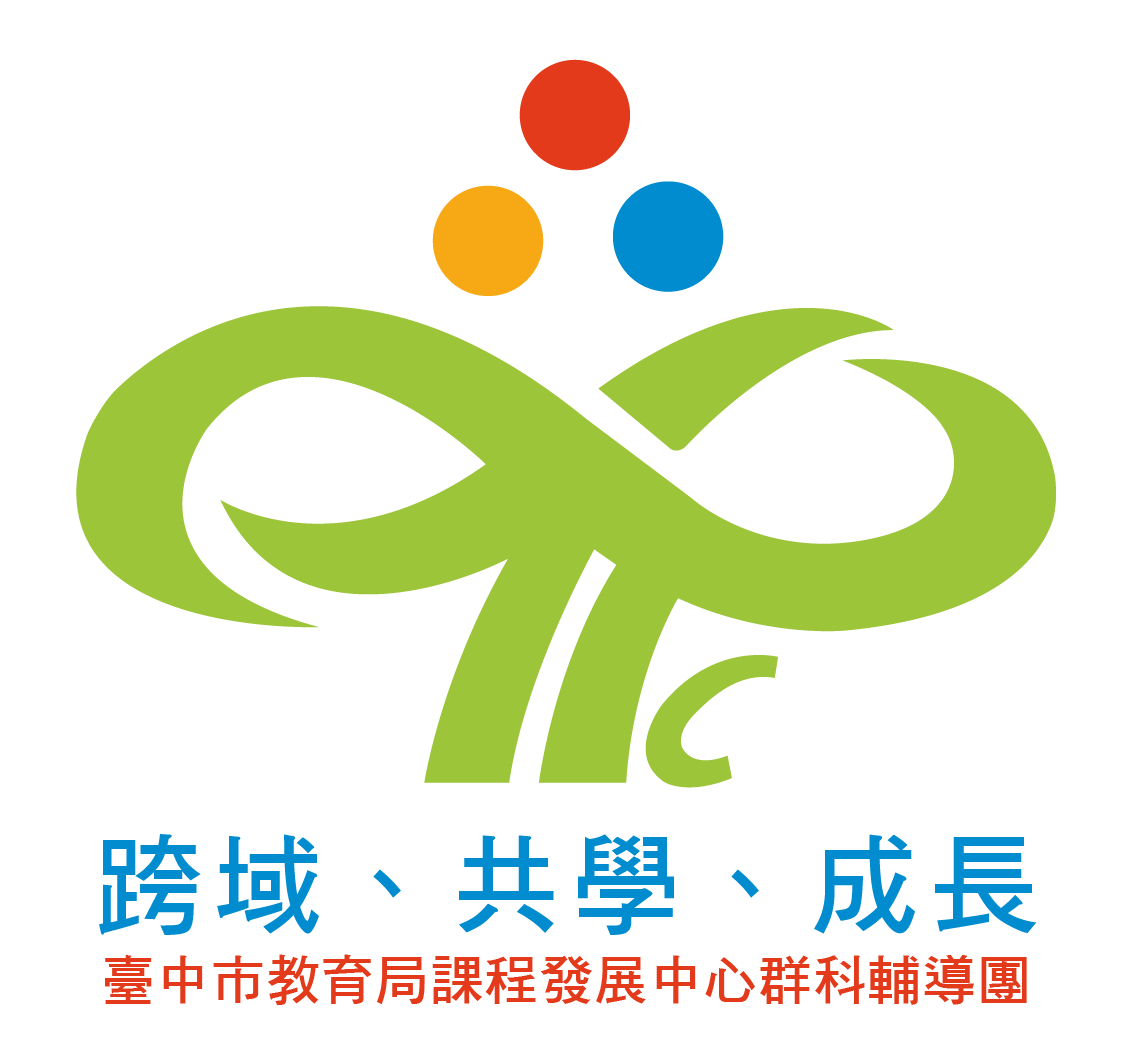群科輔導團 LOGO